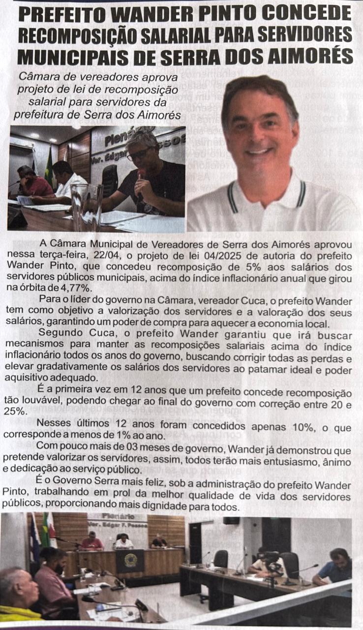 Câmara de vereadores aprova projeto de lei de recomposição salarial para servidores da prefeitura de Serra dos Aimorés.