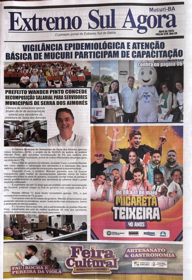 Câmara de vereadores aprova projeto de lei de recomposição salarial para servidores da prefeitura de Serra dos Aimorés.